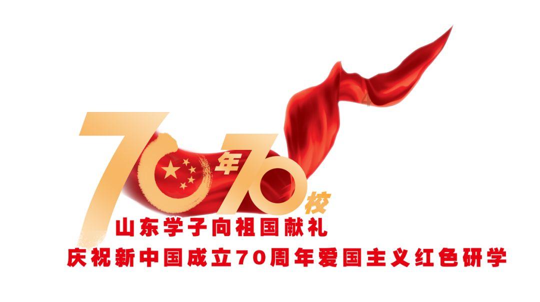 防御阵型2