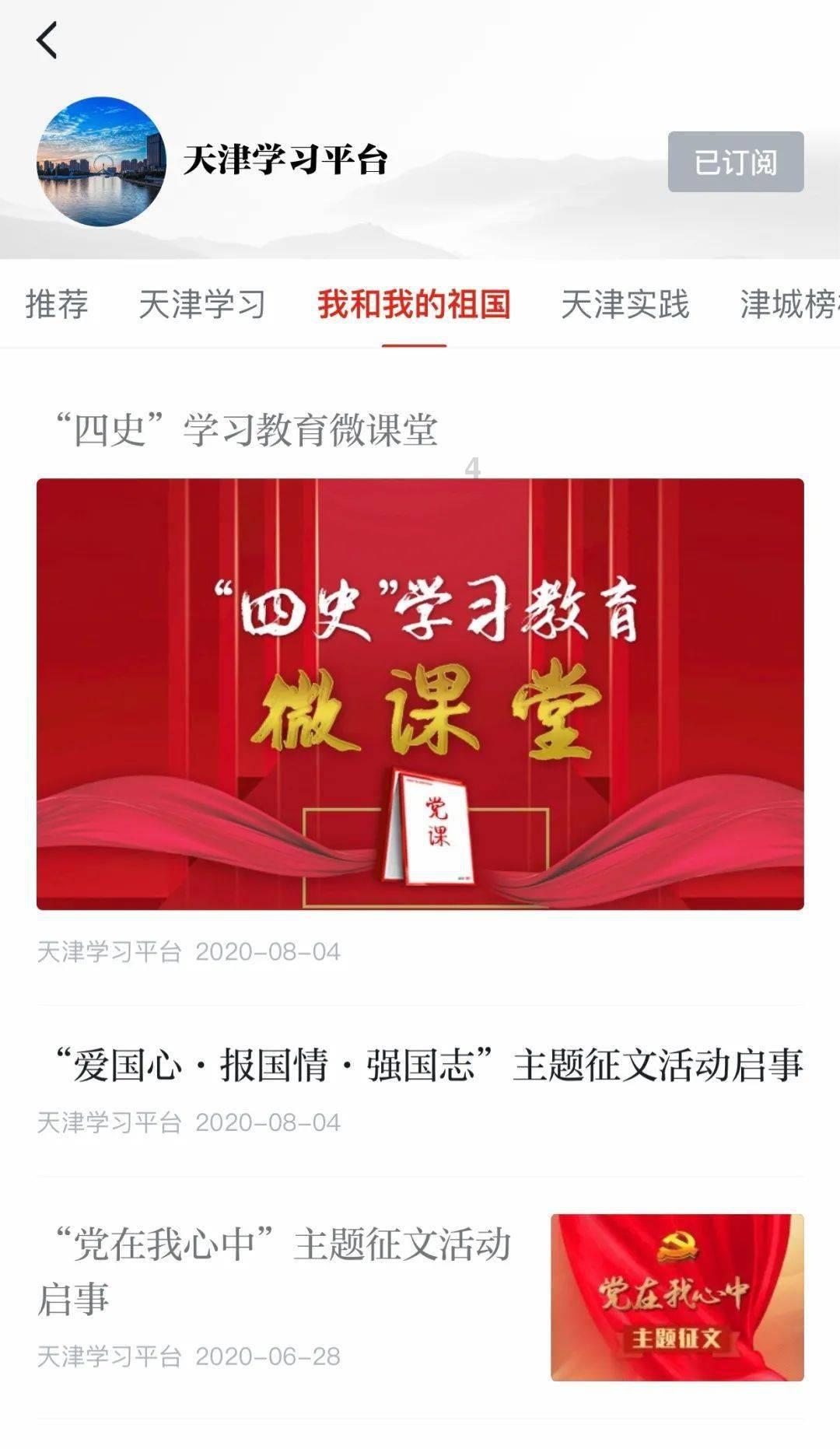 现代女孩的衣柜
